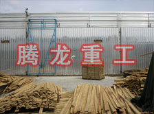 木材干燥箱價(jià)格、木材烘干箱價(jià)格、木材干燥箱生產(chǎn)廠家、木材烘干箱生產(chǎn)廠家
